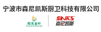 東鵬控股-東鵬瓷磚